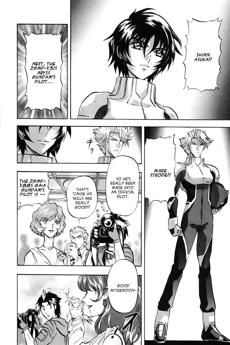 Kidou Senshi Gundam SEED Destiny Astray Chapter 12 4